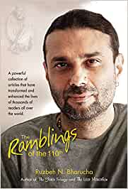 The Ramblings of the 110th