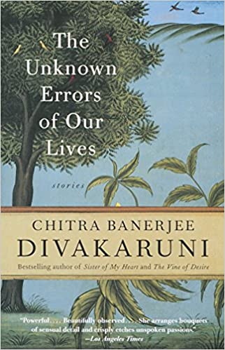 The Unknown Errors of Our Lives (RARE BOOKS)
