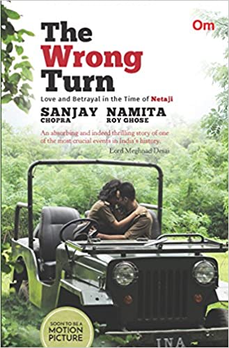 The Wrong Turn