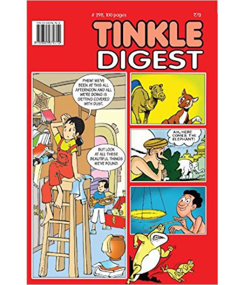 Tinkle Digest No 298