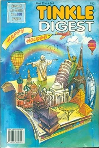 Tinkle Digest - No. 269