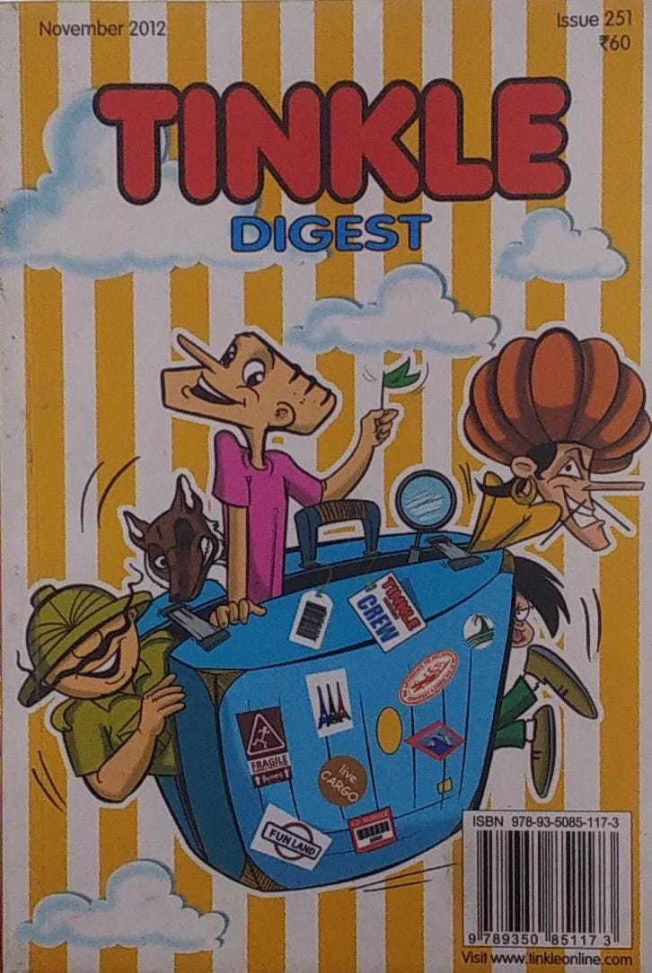 Tinkle Digest ..NO. 251