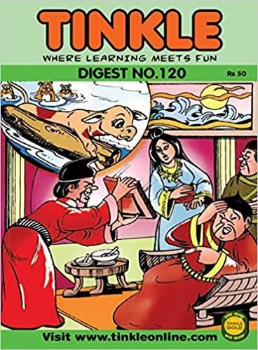 Tinkle Digest No. 120