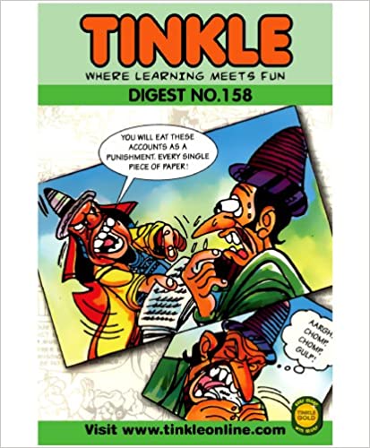 Tinkle Digest No. 158 (Graphic novel)