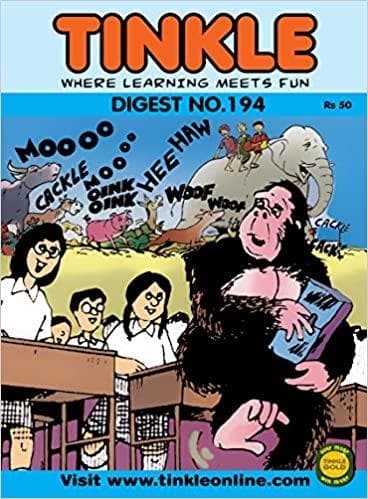 Tinkle Digest No. 194