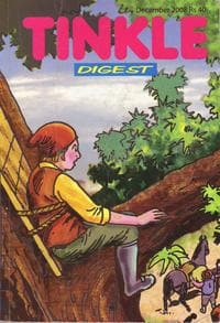 Tinkle Digest No. 204