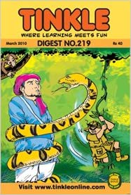Tinkle Digest No. 219