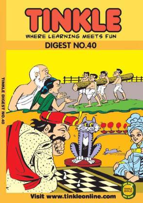 Tinkle Digest No. 40