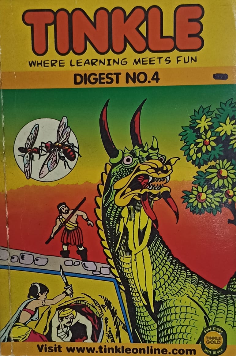Tinkle Digest No. 4