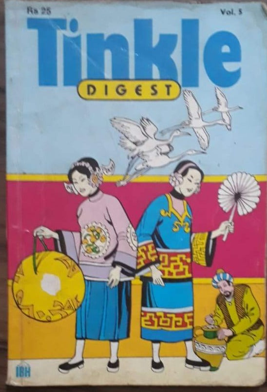 TINKLE DIGEST 5