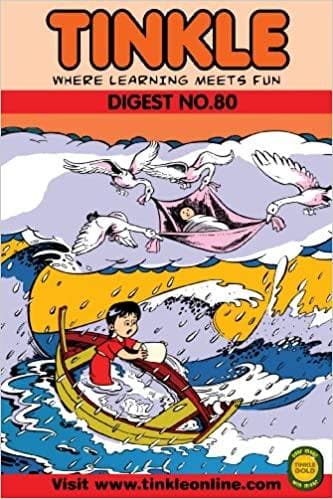 Tinkle Digest No. 80