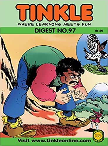 Tinkle Digest No. 97