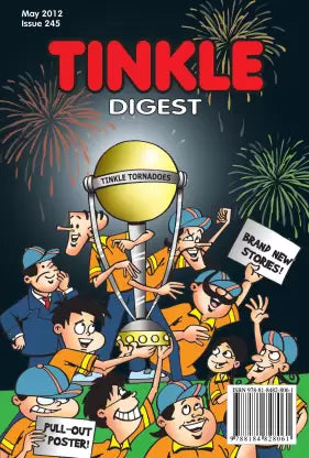 Tinkle Digest No. 245