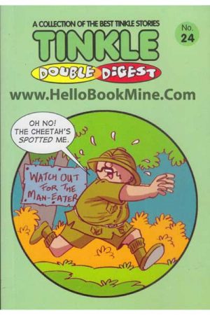 Tinkle Double Digest No. 24