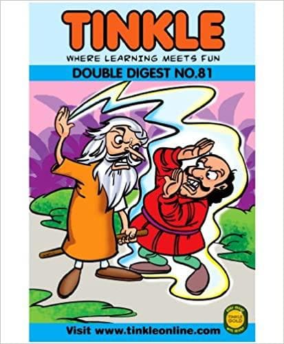 Tinkle Double Digest No. 81
