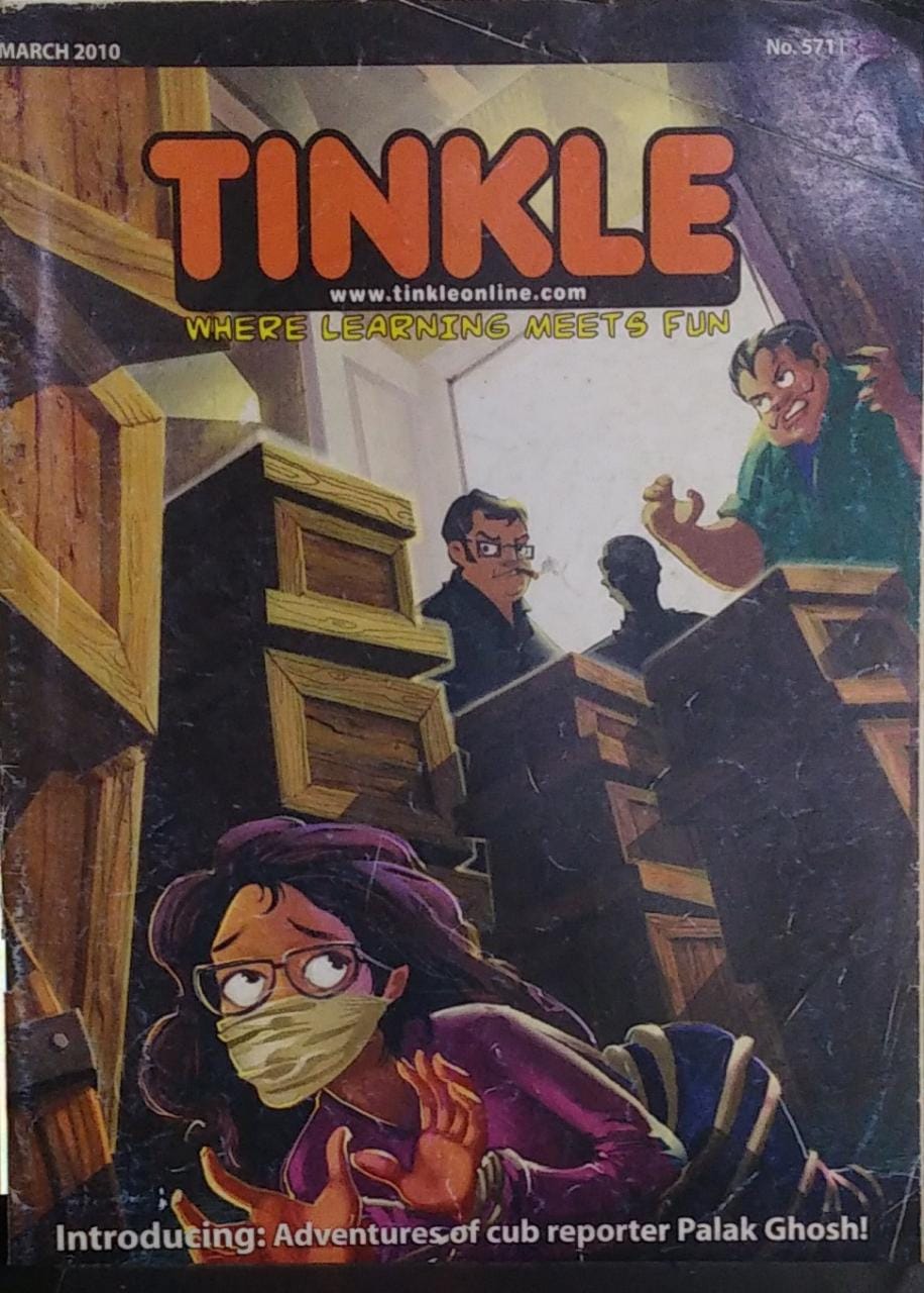 Tinkle Magazine ( NO ; 571 )