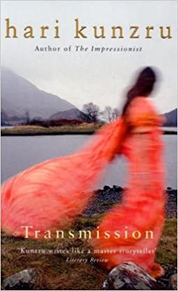 Transmission (RARE BOOKS)