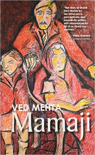 Mamaji