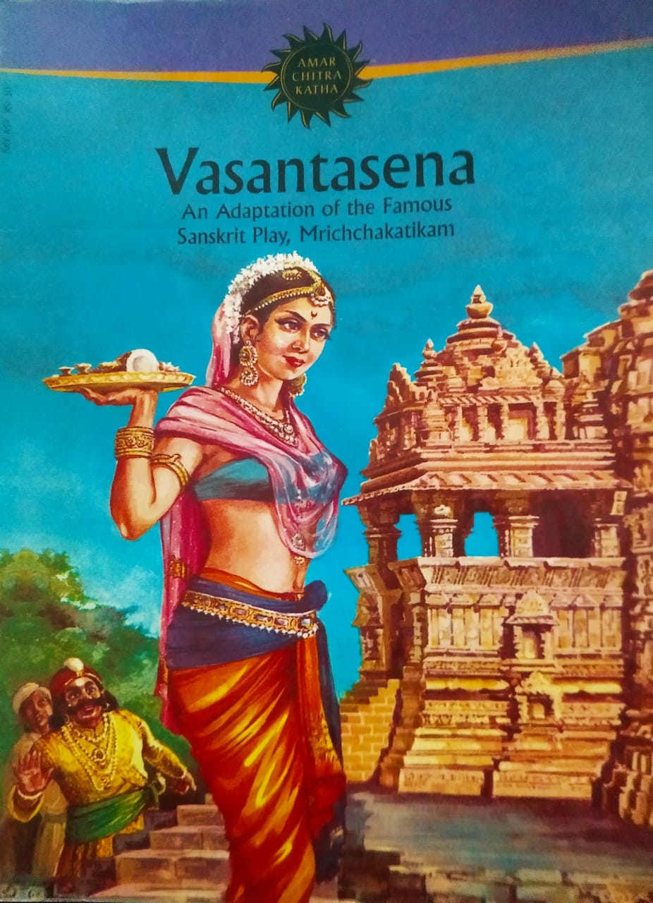 Vasantasena (Amar Chitra Katha)