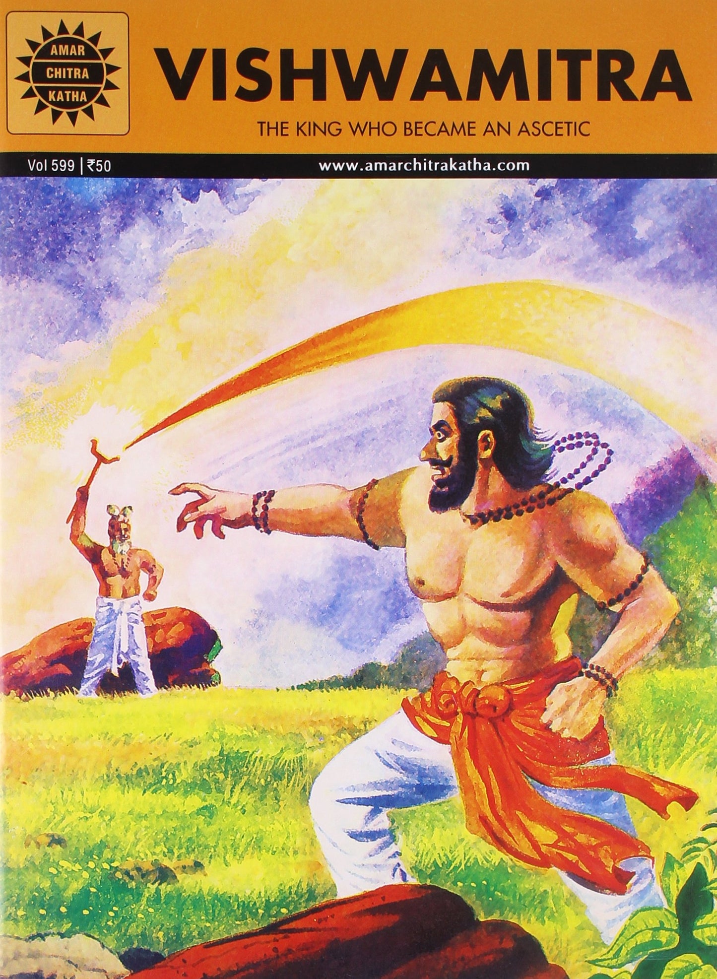 Vishwamitra (Amar Chitra Katha)