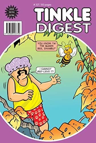 Tinkle Digest No. 327