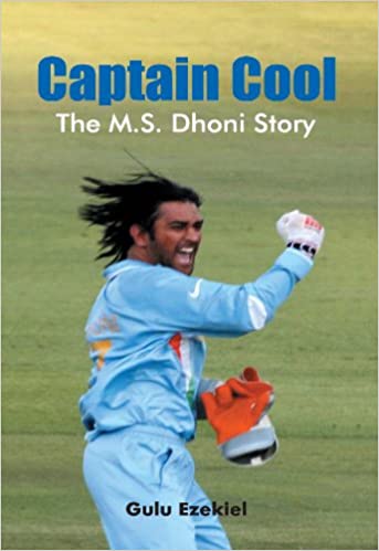 Captain Cool: The M.S. Dhoni Story