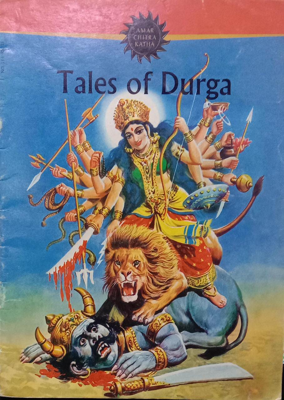 Tales of Durga (Amar Chitra Katha)