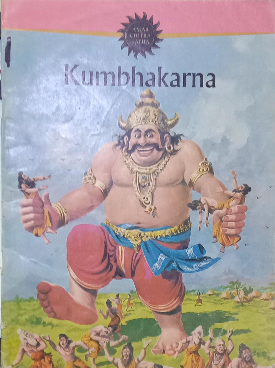 KUMABHAKARNA