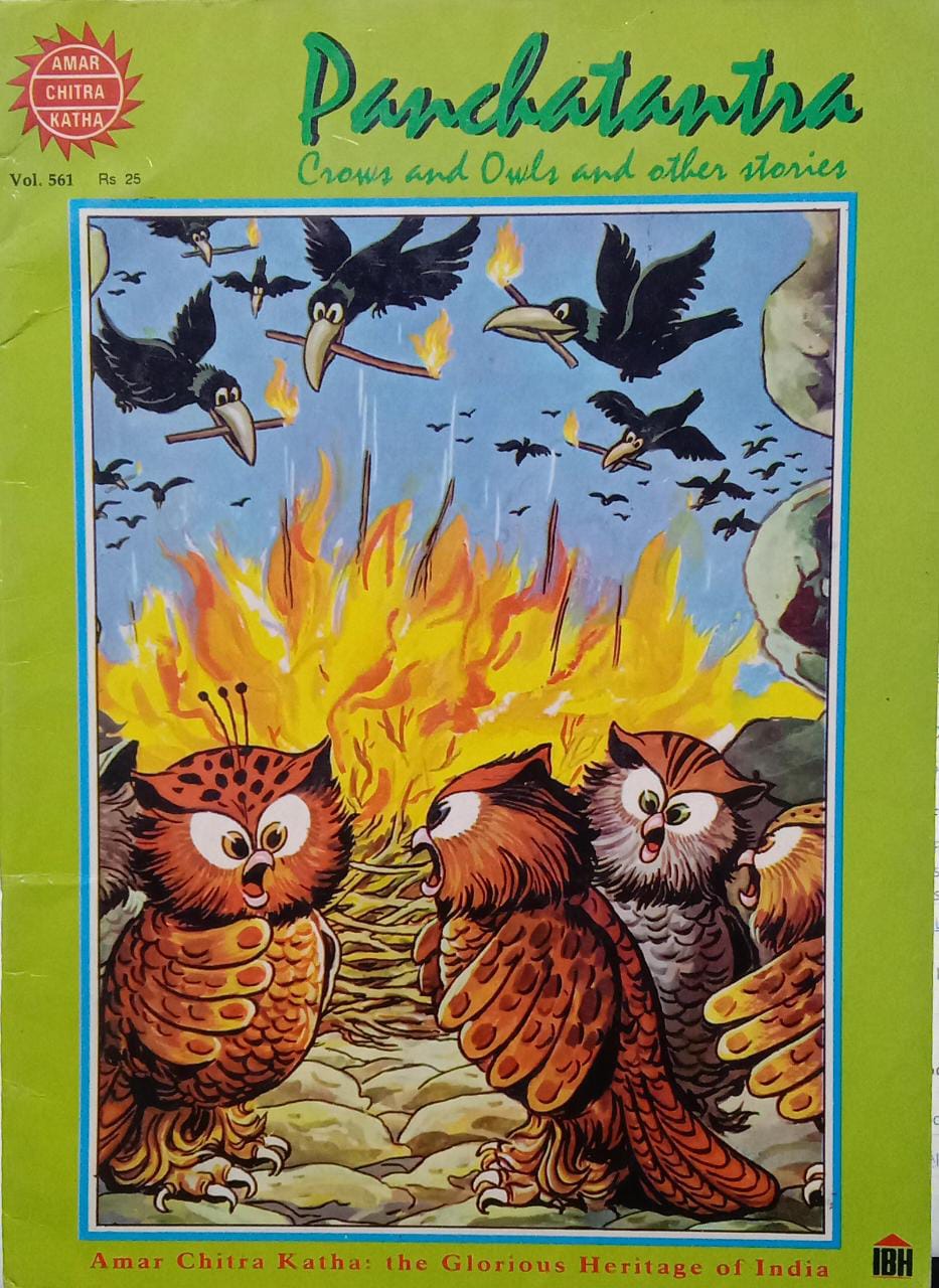 PANCHATARATNA