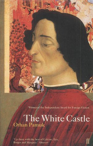 The White Castle by Orhan Pamuk (rare books)