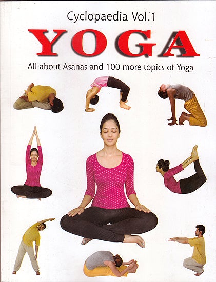 Cyclopaedia Yoga