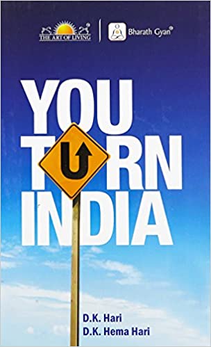 You Turn India by D.K. Hari D.K. Hema Hari