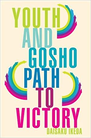 Youth and Gosho Path to Victory (RARE BOOKS)