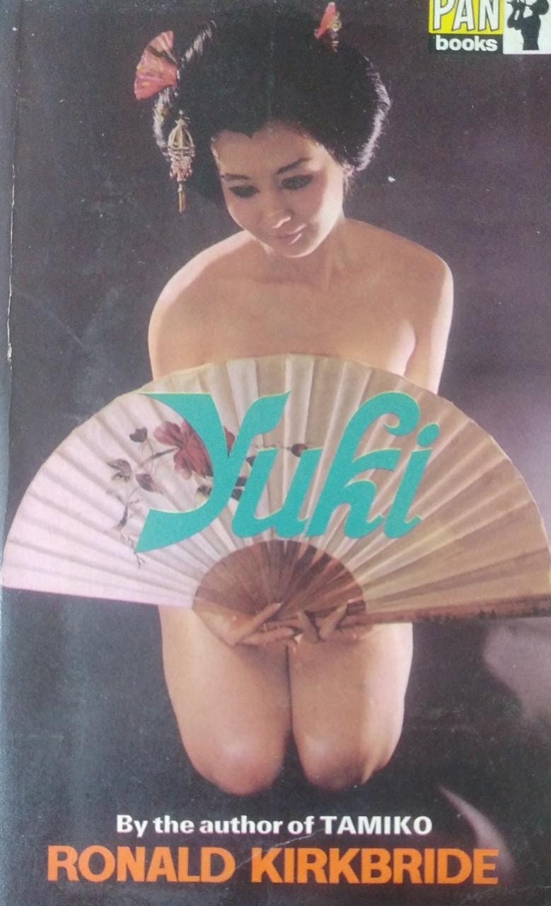 Yuki (RARE BOOKS)