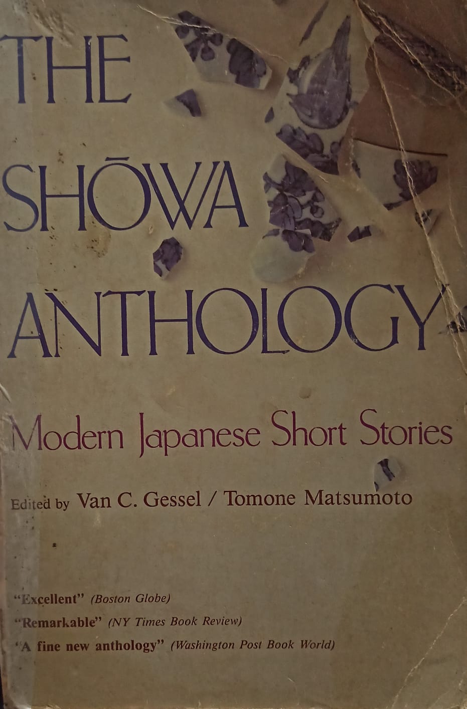 Showa Anthology (RARE BOOKS)