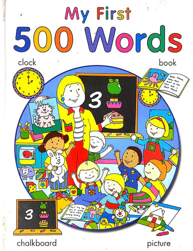 My First 500 Words Book (HARDCOVER)