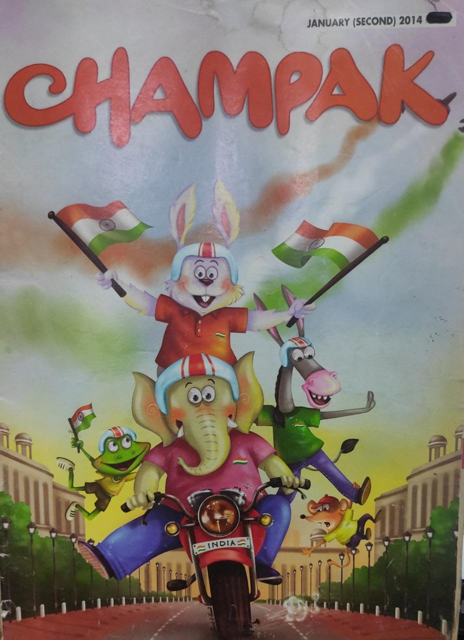 Champak January Second 2014 (MAGAZINE) (RARE BOOKS)