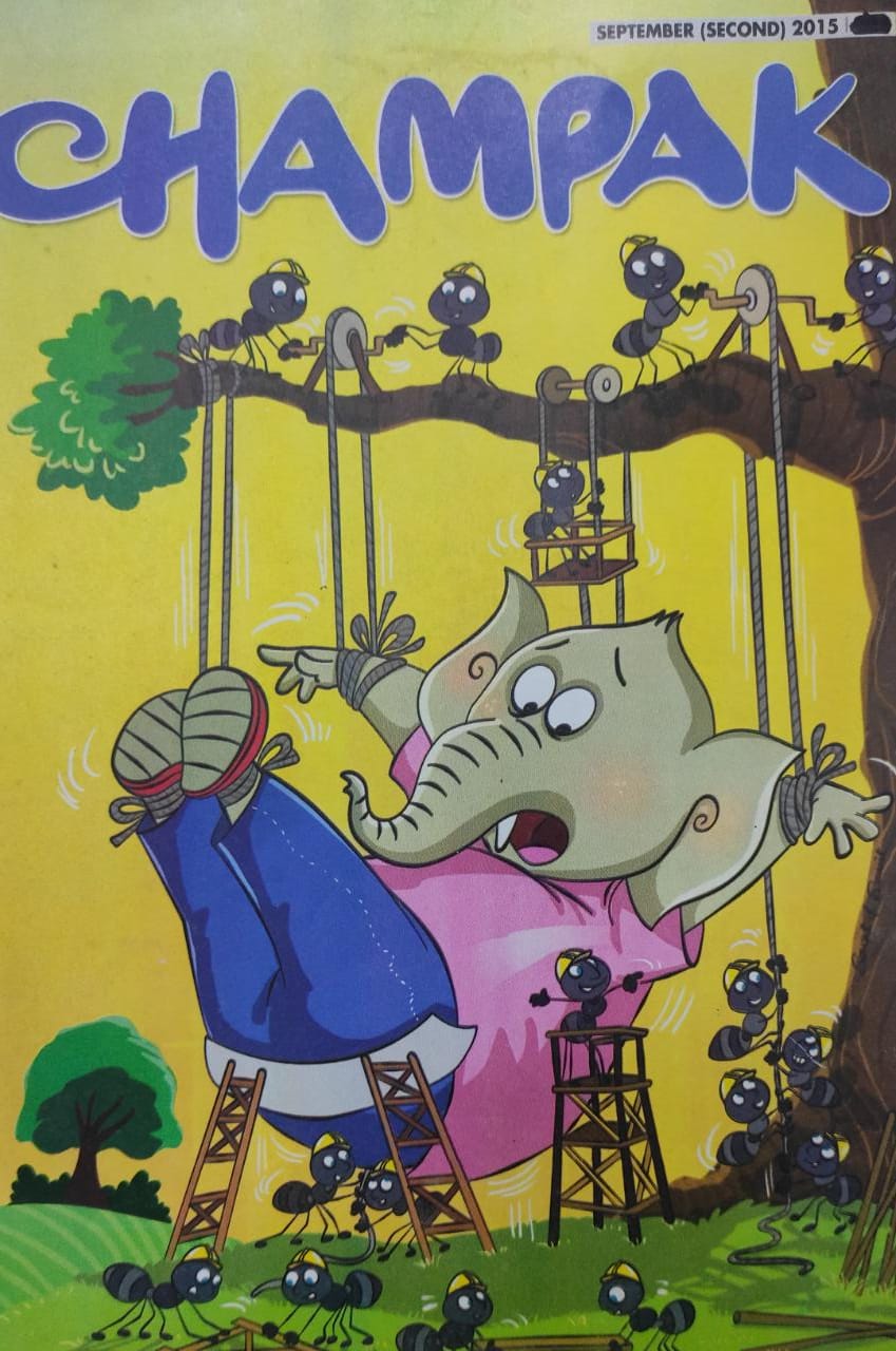 Champak September Second 2015 (MAGAZINE) (RARE BOOKS)