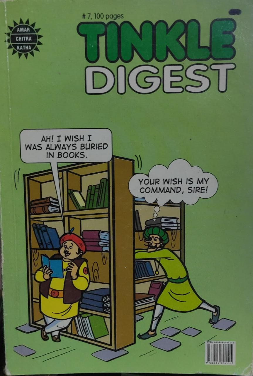 Tinkle Digest #7 (AMAR CHITRA KATHA)