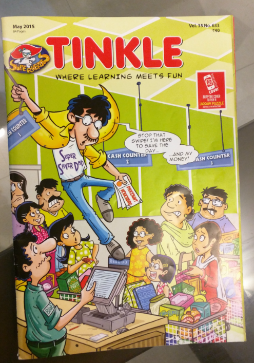 Tinkle Magazine Vol 35 633