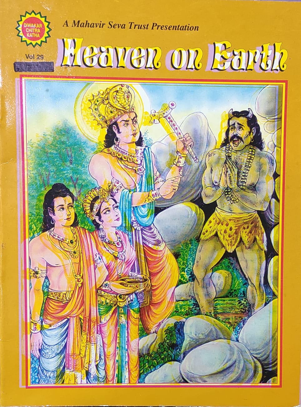 Heaven on earth VOL.29 (Diwakar Chitra Katha)