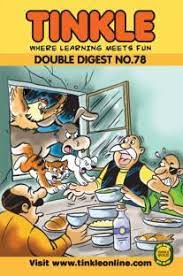 Tinkle Double Digest No.78