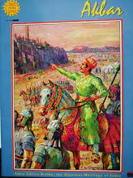 Akbar (Amar Chitra Katha)