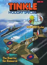 Tinkle Magazine Holiday Special No.35