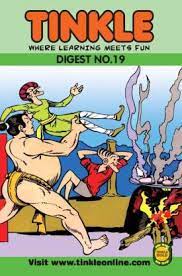 tinkle digest no.19 – where learning meets fun