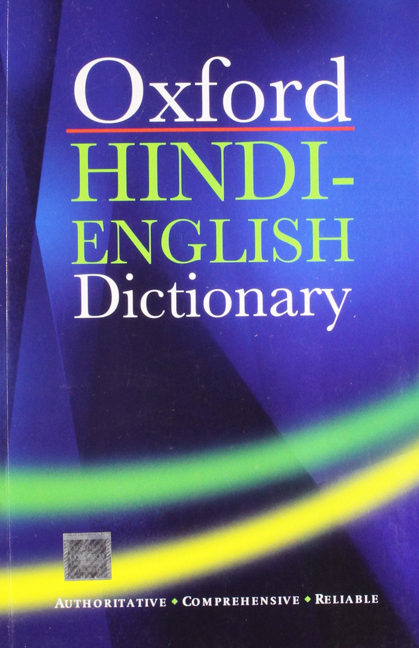 Oxford hindi-english dictionary by R.S. McGregor