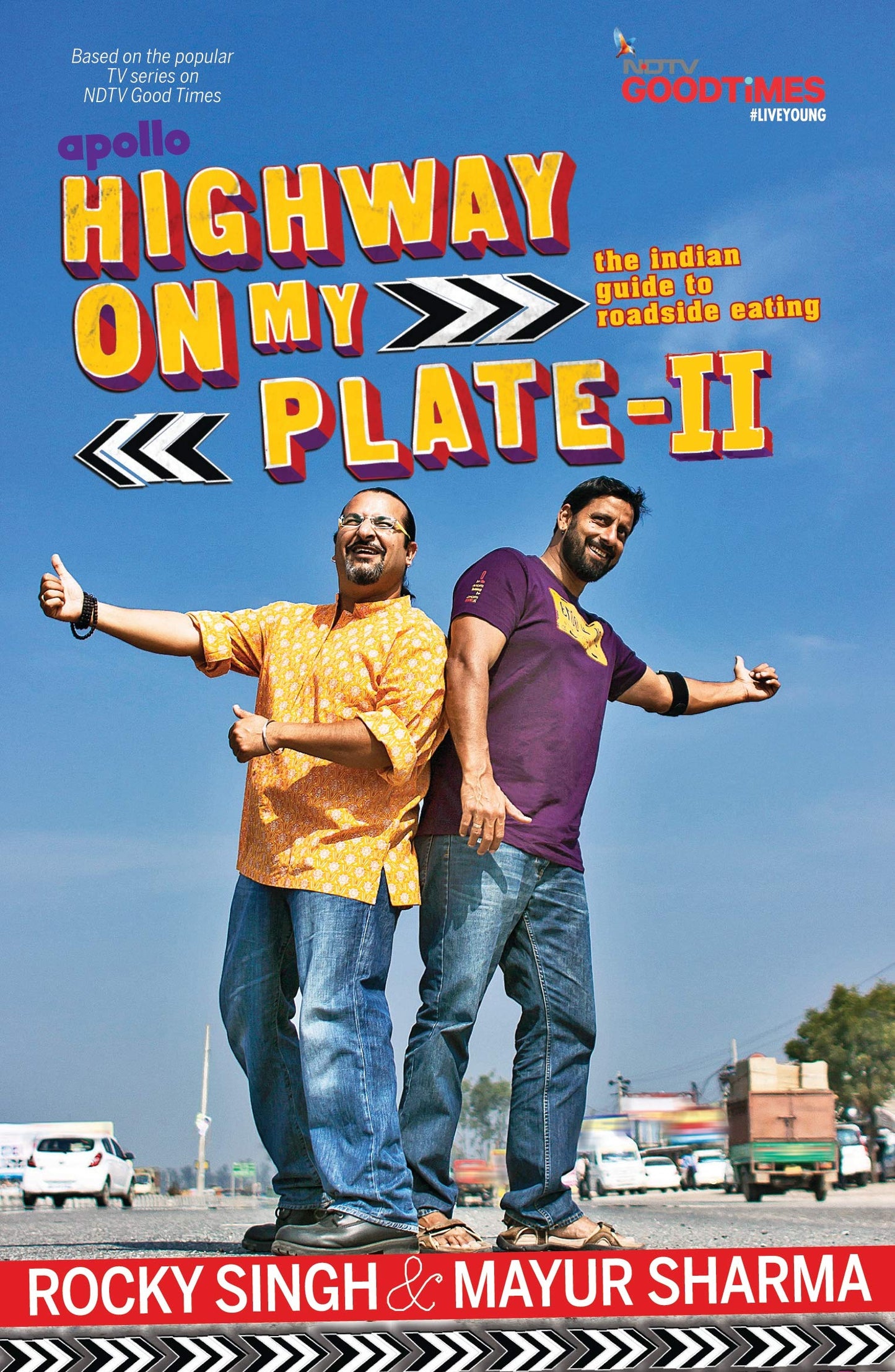 Highway on My Plate