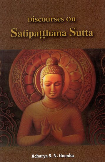 SATIPATTHANA SUTTA