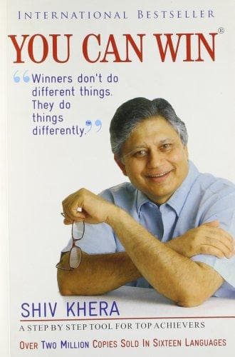 You can win by Shiv Khera