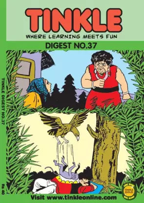 Tinkle Digest No.37– Where Learning Meets Fun